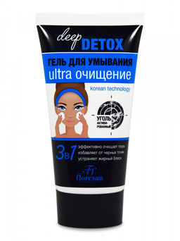 Floresan DEEP DETOX Гель для умывания с активированным углем, ультра очищение, 150мл