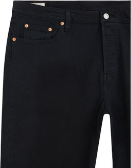 Джинсы женские