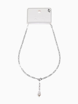 Цена за 2 шт. Цепь с бусиной "Жемчужина", вытянутое звено, цвет белый в серебре