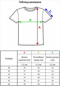 2411 бежевый - Стим фото 19
