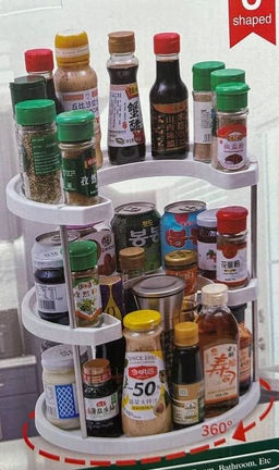 Вращающаяся подставка (3 яруса!!!) (3800)