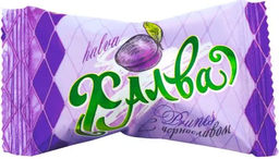 Халва с черносливом 900г/ Нальчик-сладость  фото 2