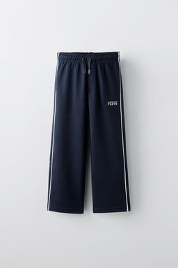 EMBROIDERED STRAIGHT-LEG TROUSERS - Zara фото 2