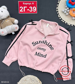 Толстовка для девочки с надписью - Bruno фото 5