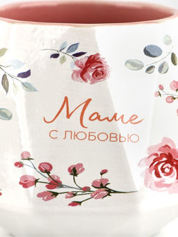 Кружка чайная керамическая «Маме», 350 мл
