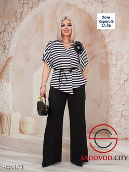 Костюм двойка (кофта и штаны) - Bruno фото 3