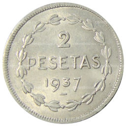 Монета 2 песеты 1937 года Испания (Эускади)