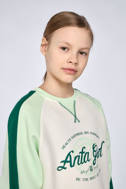 Свитшот Белый - Anta фото 5