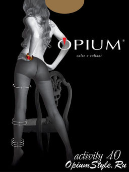 Колготки Opium Activity 40 bronzo