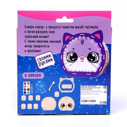 Набор для творчества «Новогодний ночник из дерева. Котёнок»