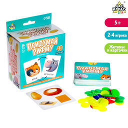 Настольная игра Придумай рифму