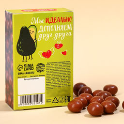 Шоколадные шарики Половинке в коробке, 37 г. - Simaland фото 4