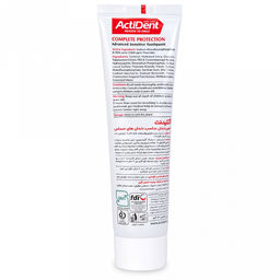 Зубная паста "Active" 130г, 5х4х18см, "Для чувствительных зубов и десен" Sensetive, без парабенов (Иран)