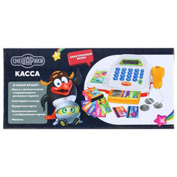 Касса со звуковыми и световыми эффектами, Смешарики