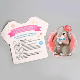 Карнавальный набор Заюшка, ободок - ушки, хвостик, бабочка, термонаклейка - Страна карнавалия фото 3