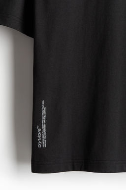 Camiseta de deporte en DryMove Oversized Fit - H&m фото 9