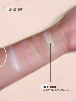 Корректор, 0,5 гр - Ecomake фото 4