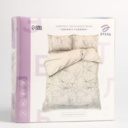 Постельное бельё Этель 2 сп Graphic flowers 175х215 см, 200х220 см, 50х70 см -2 шт, мако-сатин 114г/м2  фото 7