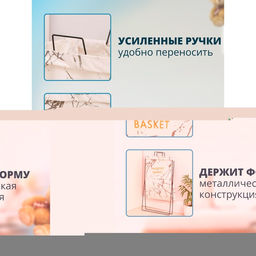 Корзина для белья складная Доляна Монро, 402650 см, белая  фото 2