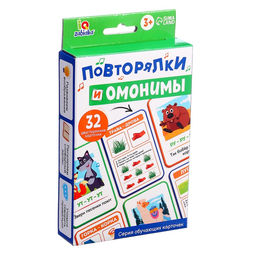 Обучающие карточки Повторялки и омонимы, 3+ - Iq-zabiaka фото 7