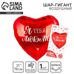 Цена за 2 шт. Воздушный шар фольгированный 18 Моему котёнку, круг, с подложкой