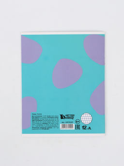 Цена за 20 шт. Тетрадь А5, 12 листов в косую линейку "Мордочки" микс