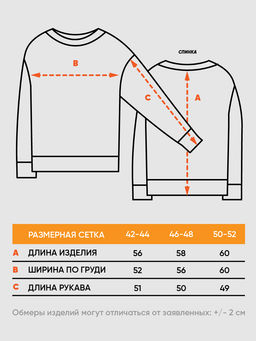 Джемпер женский 7242-40322 - Vay фото 12