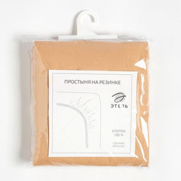 Простыня на резинке Этель 140х200х25, цвет бежевый, 100% хлопок, бязь 125г/м2  фото 4