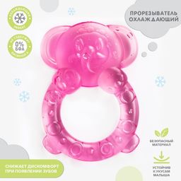 Прорезыватель охлаждающий Слоник, цвет МИКС, Крошка Я