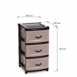 Комод 3-х секционный коричневый (уп.1) М1353