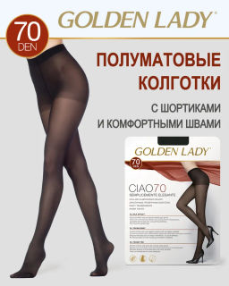 СУПЕР АКЦИЯ!   Колготки женские GOLDEN LADY Ciao 70 den
