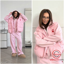 Спортивный женский костюм