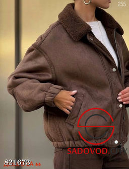 Дублёнка женская зимняя