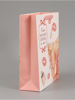 Цена за 2 шт. Пакет подарочный «Самой красивой», 25.5×30×9 см