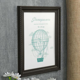 Фоторамка для фото 15×21 см Keep memories, Taylor, пластик под венге, (пластиковый экран)