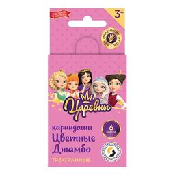 ВКФ Царевны Набор цветных трехгранных коротких карандашей Джамбо Царевны TSR-SJCP-6006 заточенный 24 х 6 цв