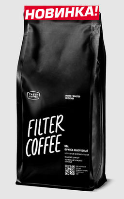 Кофе Ява Фринса Анаэробный - Tasty coffee фото 2