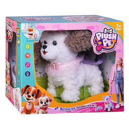 Мягкая игрушка "Собака"