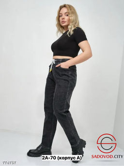 Женские джинсы на резинке - Bruno фото 4