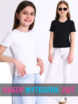 2футболки 2ДДФК5850200