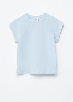 Camiseta de punto ajustada - H&m фото 2