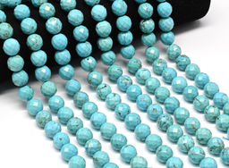Бусины из бирюзы (имитация) шарик гр.12мм, 39см, 33 бусин Радуга камня