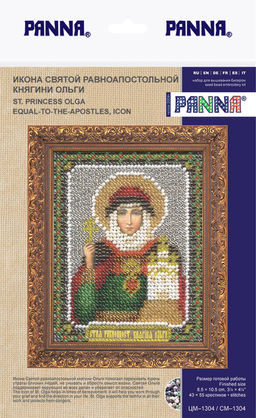 Набор для вышивания PANNA CM-1304 Икона Святой равноапостольной Княгини Ольги 8.5 х 11 см