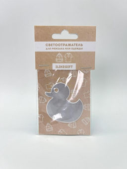 Светоотражающий элемент (фликер) "Duck", брелок