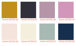 Шапка Холли - Ferz фото 3