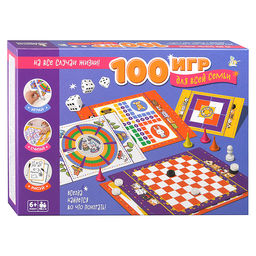 Игра настольная "100 игр для всей семьи"