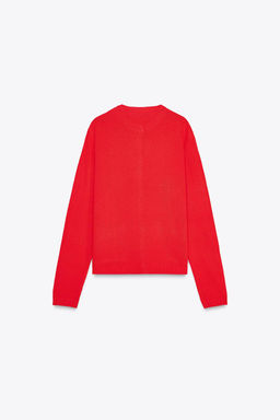 PLAIN KNIT CARDIGAN - Zara фото 5