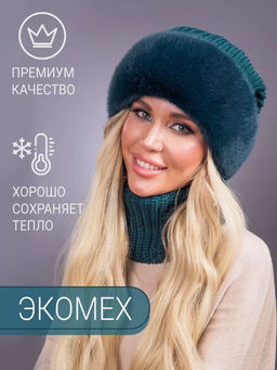 ВИДЕООБЗОР шапка Ника трикотаж экомех изумруд