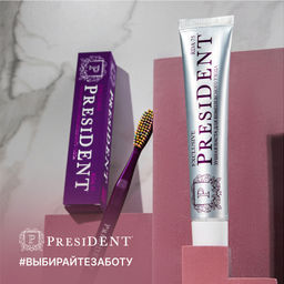 PresiDENT Паста зубная д/комплексного ухода Exclusive (75 RDA) 75 мл