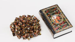 Книга/Жизнь удалась " 200гр./АТАГ/